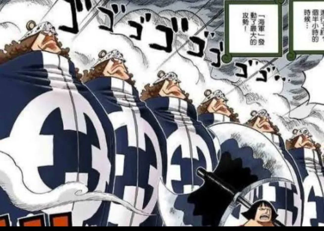 Sentomaru's Unveiled Power: A Terrifying Enigma in One Piece